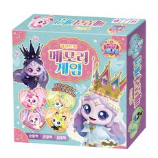 [베어나인] 캐치티니핑 레전드핑 메모리게임, 상품명