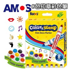 韓國AMOS 8色印章彩色筆, 1個