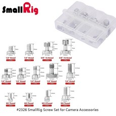SmallRig 相機螺絲套組 2326, 1個