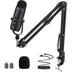ZealSound USB 마이크 세트 콘덴서 마이크 PC 마이크 암 스탠드 포함 심장형 지향성 플러그 앤 플레이 원터치 음소거 에코 기능 유튜브/줌/틱톡 녹음에, Black, 1개, 없음, X-5)3) 하얀색