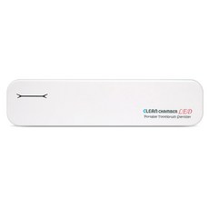크린챔버 UV-C LED DK-900 USB충전용 휴대용칫솔살균기 (국내제조), 화이트
