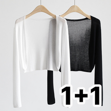 로엔그린 크롭 볼레로 얇은 긴팔 숏 가디건 봄 여름 1+1