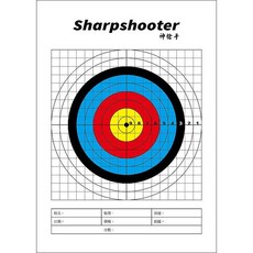 圓仔 50張A4集彈靶專用靶紙A（進化版 A4兩用集彈靶 可用）, 1個