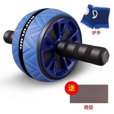 JIANFULUN 健腹輪 腹肌家用靜音鍛鍊滾輪, 9加厚健腹輪藍色+跪墊+手套