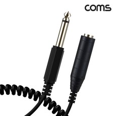 AV 스프링 케이블 6.35(F) to 6.35 Mono 모노(M) 30cm~80cm 오디오 AUX