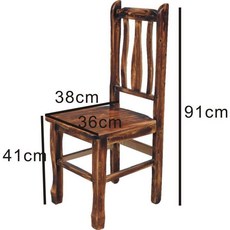 편한 식탁 의자 원목 가정용 등받이 어른 원색, B