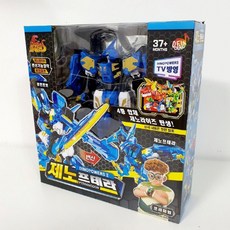 도파라 다이노파워즈 제노 프테라 프리미엄버전 jae+39188xD