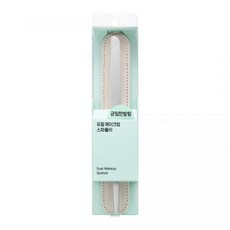 필리밀리 듀얼메이크업 스파츌라
