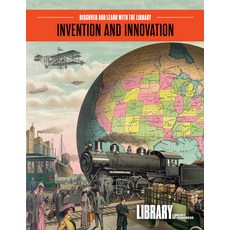 (영문도서)Invention and Innovation Paperback, ALA Editions, English, 9798892552738