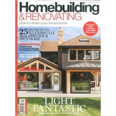 HOMEBUILDING&RENOVATING (월간) : 2017년 04월, UPA (원서공급사)
