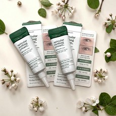 (정품)someblossom 썸블라썸 아이백 크림 눈밑지방제거크림 다크서클, 4개