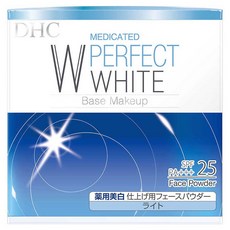 DHC 精華W完美亮白蜜粉 7g, 1個, 亮膚色