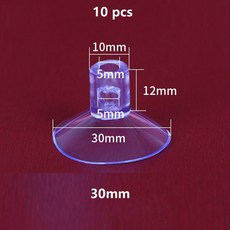 20/30/40mm 구멍이 있는 흡착컵 깃발 풍선 고양이 장난감용 흡착컵 유리 장식 웨딩카용 PVC 흡착패드, Cross Hole 3cm, 1개