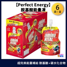 aminoVITAL 胺基酸能量凍 5000mg胺基酸配方, 130g, 6個