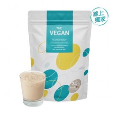 樂維根 純素蛋白 無加糖杏仁 2.5公斤, 1個