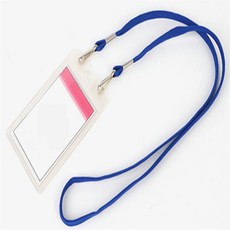 하루하루 목걸이줄 여아마스크줄