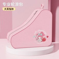 防水輪滑包 兒童防水輪滑包 輪滑包兒童滑冰溜冰鞋揹包輪滑鞋防水三層大容量收納包加厚, 大容量-可裝下全套裝備 粉色, 1個