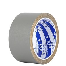 皮革修補貼 皮革修補貼片 沙發貼布 自黏皮革 沙發皮革修補貼片 沙發修補 皮椅 修補貼 皮革修補 皮革貼, 深灰色,5cm寬*5m長