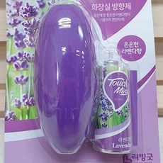 사안 방향제 라벤다향 화장실탈취제 누르는방향제 화장실냄새탈취제