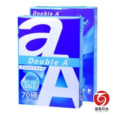 Double A 70磅影印紙 500張, 1個