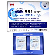 아이뷰 루테인플러스 180캡슐 6개월분, 1개, 180정