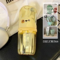 便攜式漱口刷牙杯 兒童旅行洗漱杯, 1個, 二閤一 黃色 一個-SW
