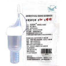 知母時餵藥器(未滅菌)台灣製造, 1個, 知母時 餵藥器