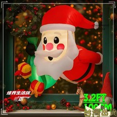 3.28英尺聖誕戶外充氣裝飾品，節日搞笑可愛懸掛聖誕老人帶禮品袋內置LED燈聖誕家居裝飾聖誕庭院派對裝飾, 1個, Santa Claus with Gif,US