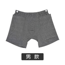 造瘺造口術後護理內褲腸道腎臟口手術後期方便齣門可放置尿袋褲子, 男士黑白條紋造瘺內褲,M 碼, 男士黑白條紋
