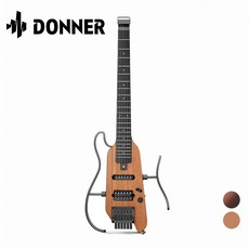 Donner HUSH-X靜音電吉他公司貨，便攜式設計，隨時享受音樂。, 1個, HUSH-I,漸層色