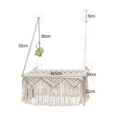 波西米亞風棉繩懸掛貓窩 寵物吊椅, 1個, 吸盤式貓架,小號45*28