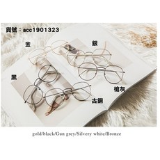 歹罔郎 平光鏡 眼鏡框 造型眼鏡 韓國素顏神器 網紅眼鏡