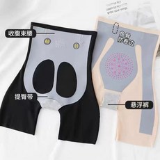 收腹褲 提臀褲 塑形褲 8D美體懸浮褲 大尺碼 適合瑜伽健身