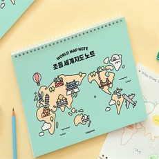 짱이상회 초등 세계지도 노트 어린이세계지도, 민트