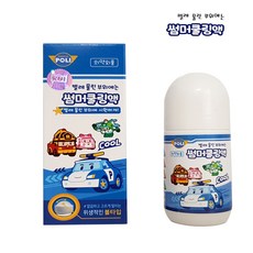 로보카폴리 썸머쿨링액 50ml (소비기한 26년4월12일 ), 1개