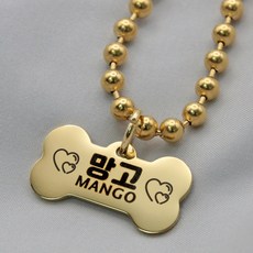 강아지 인식표 이름표 목걸이, 1개, 골드