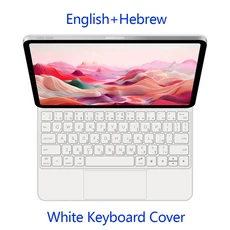 아이패드 에어 11인치 M4 M3 2026용 백라이트 매직 키보드 케이스 M2 6세대 멀티터치 스마트 폴리오, 02 iPad Air 11 M4 2026, 08 White-Hebrew