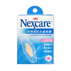來而康 3M Nexcare 克淋濕防水透氣繃 (滅菌) 2.6x5.7 10片/盒 3M ok繃, 1個