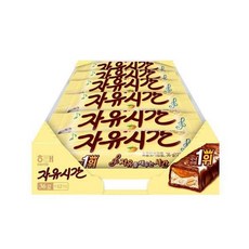 자유시간 12개 오리지날 해태제과, 1g, 1개