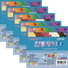 종이나라 전통무늬 2번 색종이, 30매, 5개
