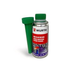WÜRTH 噴射系統清潔劑 150ml, 1個, 汽油引擎