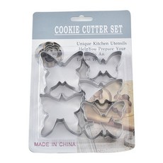 DIY網紅款不銹鋼蝴蝶餅乾模具五件套裝，兒童黏土工具，曲奇蛋糕烘焙廚房用品, 蝴蝶餅乾5件套, 1個