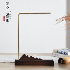 祥云鐵藝毛筆筆架 - 文房四寶展示架 初學者成人學生練字書法適用 (型號: 10128), 銅藝筆架, 1個