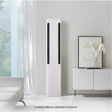엘지 스탠드 에어컨 18평형 FQ18FC1EV2 원룸/가정용/저소음