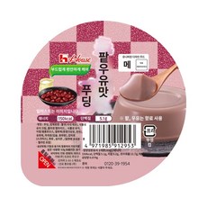 부드러운 푸딩 단백질 5.1g 팥 우유맛 91295 63g, 1개