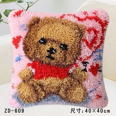 DIY刺繡手工材料包 40厘米動物系列3D立體繡抱枕 十字繡地毯繡 段段繡 門閂掛鉤地毯套件, 1個, ZD609