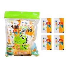 兒童一次性手套100雙入 獨立包裝卡通手套 適用於3-12歲兒童, 1個, 大童款-（6-12歲適用）oo,獨立包裝100包【每包一雙】#