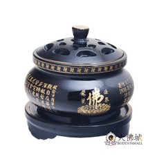BUDDHAMALL 佛字心經爐 陶瓷黑色香爐 佛教祭祀用品, 1個