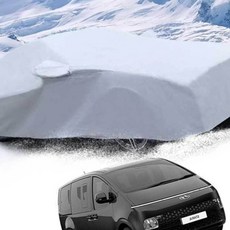 KSZ 스타리아 성에방지 자동차커버 초경량커버 차량커버 차덮개, 10호