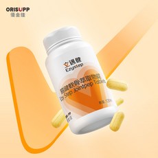 優全佳立邁健關鍵軟骨萃取物錠 雙專利配方 補充關鍵營養 李錦記集團無限極出品, 1個, 120粒x1瓶,2027.1.8